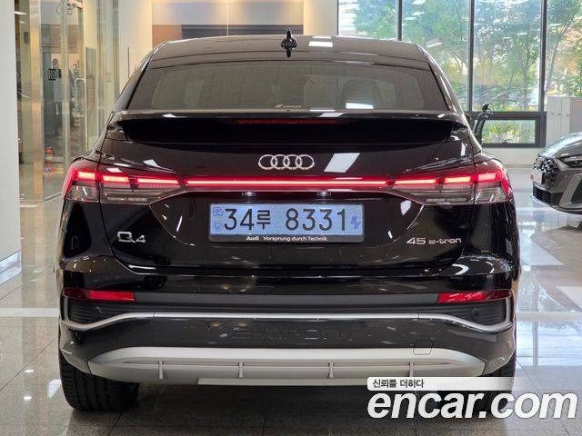 Audi Q4 e-tron 2026 — photo 4