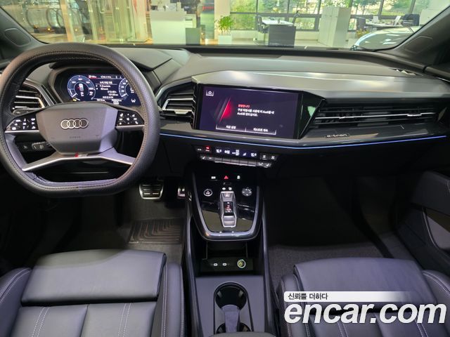 Audi Q4 e-tron 2026 — photo 7
