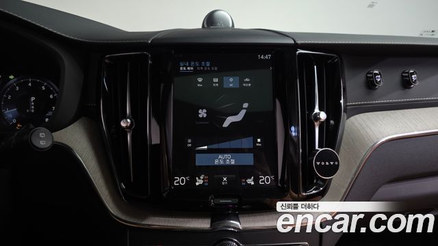 Volvo XC60 2020 — photo 20