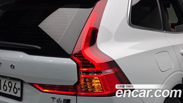 Volvo XC60 2020 — photo 9