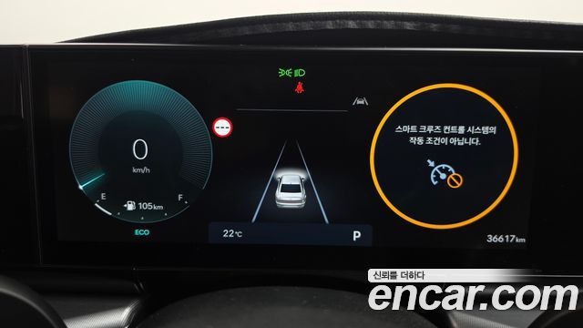 Hyundai Grandeur 2024 — photo 11