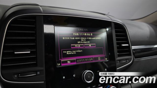 Renault Korea QM6 2017 — photo 34