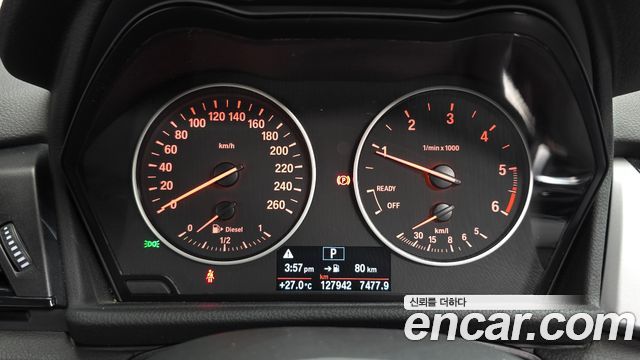 BMW 2-Series 2018 — photo 11