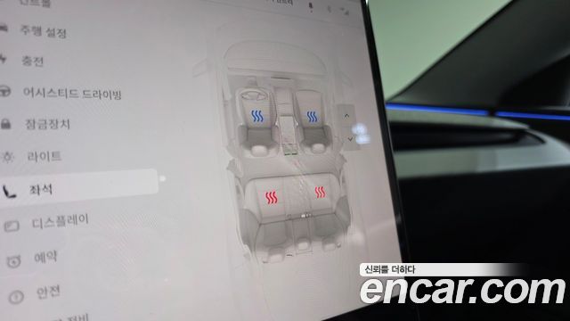 Tesla Model 3 2025 — photo 24