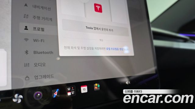 Tesla Model 3 2025 — photo 30