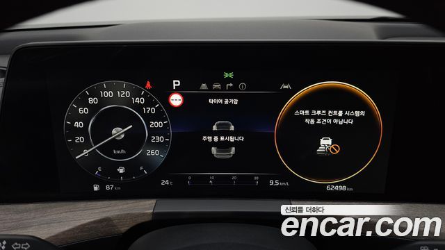Kia K8 2023 — photo 8