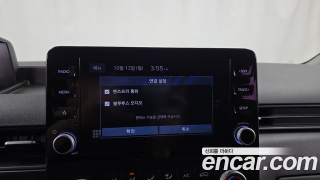 Hyundai Staria 2022 — photo 31