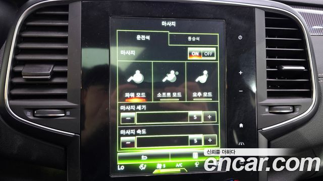 Renault Korea SM6 2019 — photo 32