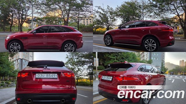 Jaguar F-PACE 2017 — photo 1