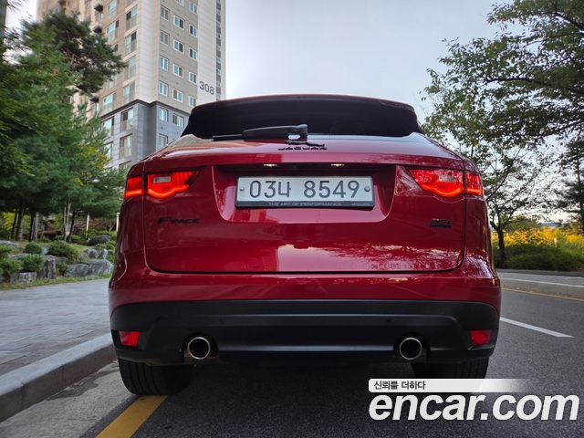 Jaguar F-PACE 2017 — photo 4