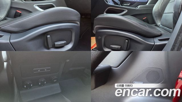 Jaguar F-PACE 2017 — photo 12