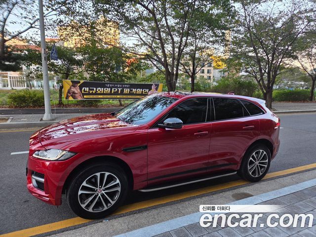 Jaguar F-PACE 2017 — photo 19