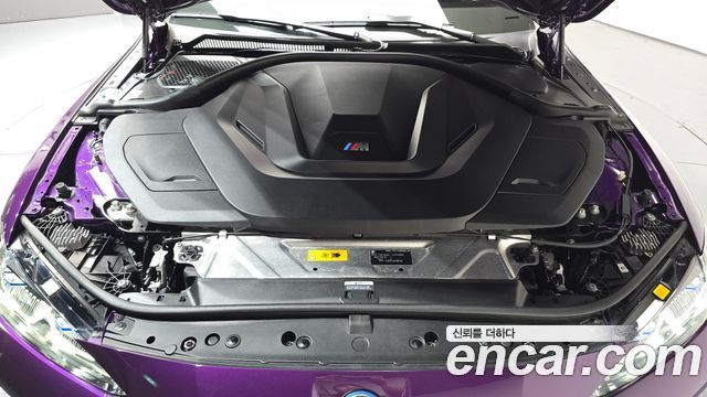 BMW i4 2024 — photo 6