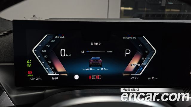 BMW i4 2024 — photo 11