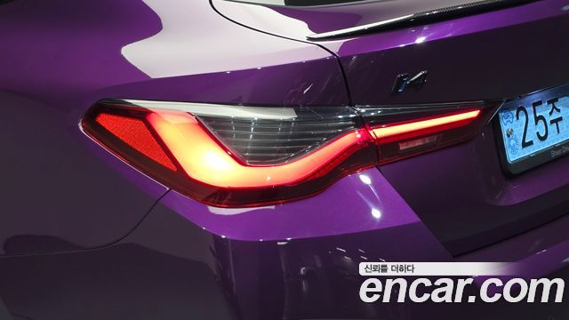 BMW i4 2024 — photo 9