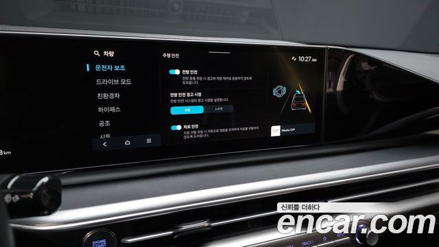 Hyundai Grandeur 2023 — photo 16