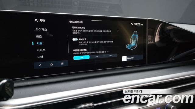 Hyundai Grandeur 2023 — photo 17