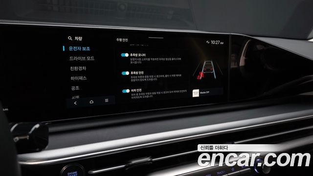 Hyundai Grandeur 2023 — photo 18