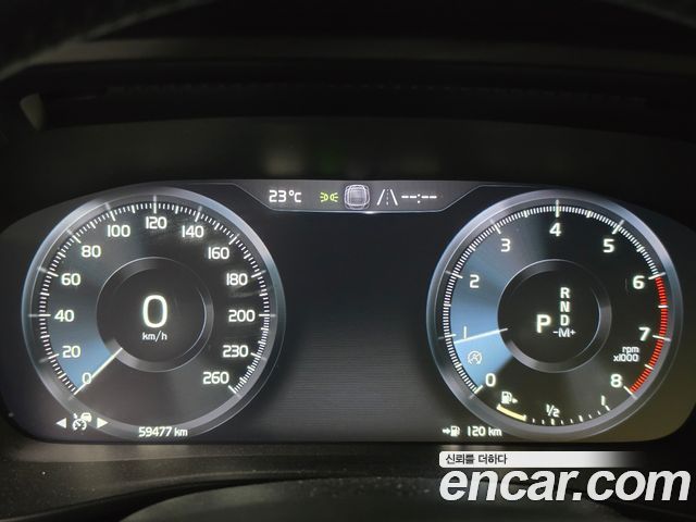Volvo XC40 2020 — photo 8