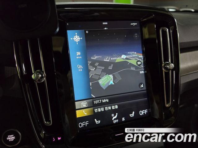 Volvo XC40 2020 — photo 11