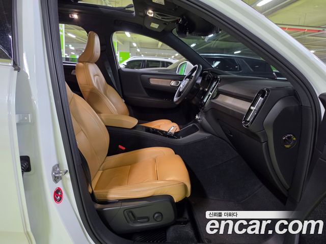 Volvo XC40 2020 — photo 15