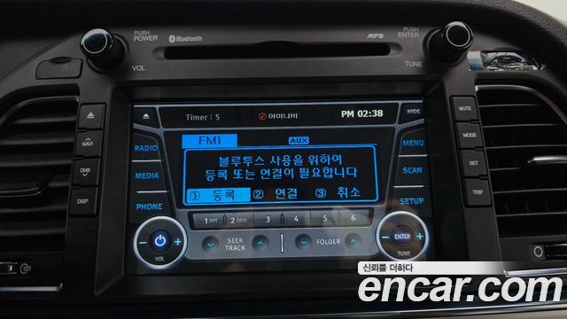 Hyundai Sonata 2015 — photo 22
