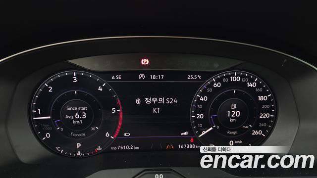 Volkswagen Passat 2018 — photo 8