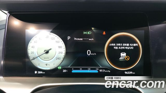 Hyundai Nexo 2022 — photo 11