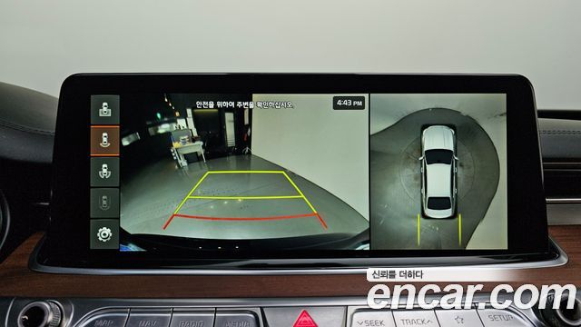 Kia K9 2019 — photo 14