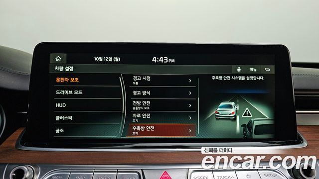 Kia K9 2019 — photo 15