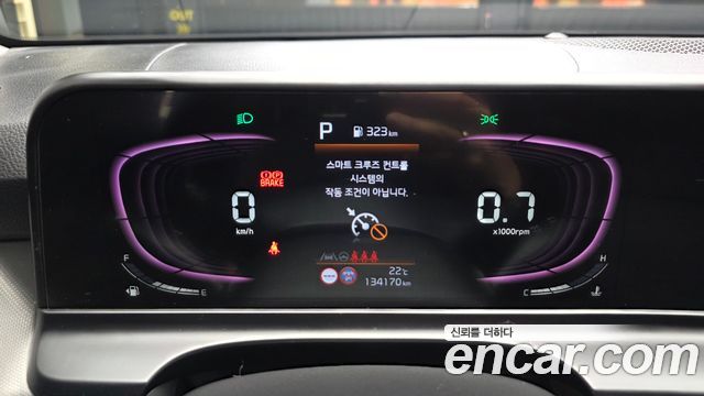 Kia Seltos 2023 — photo 11