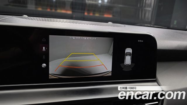 Kia Seltos 2023 — photo 20