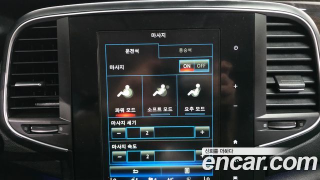 Renault Korea SM6 2016 — photo 28