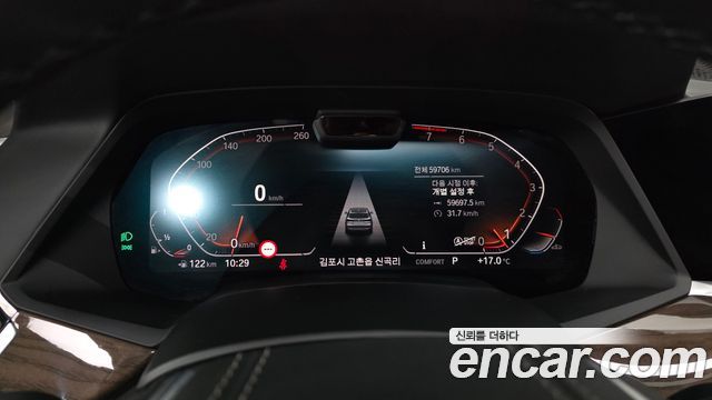 BMW X5 2021 — photo 11