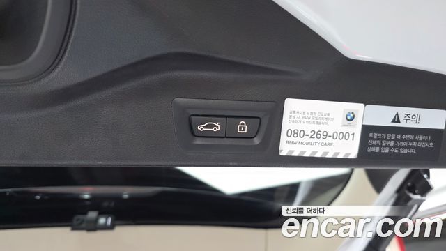 BMW X5 2021 — photo 30