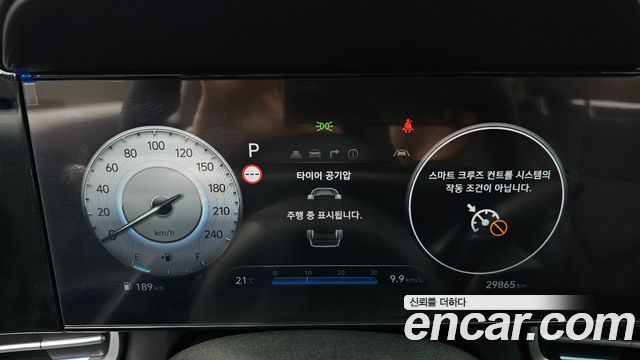 Hyundai AVANTE 2024 — photo 8