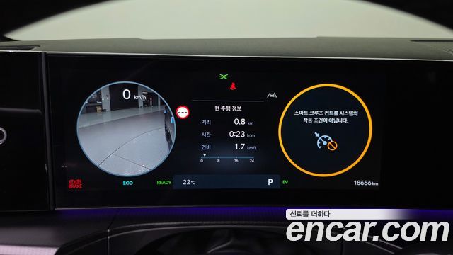 Hyundai Santafe 2025 — photo 11