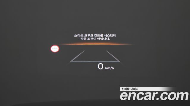 Hyundai Santafe 2025 — photo 26