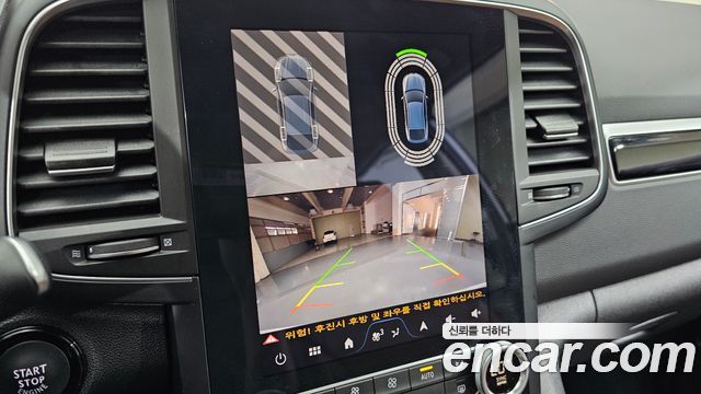 Renault Korea QM6 2026 — photo 16