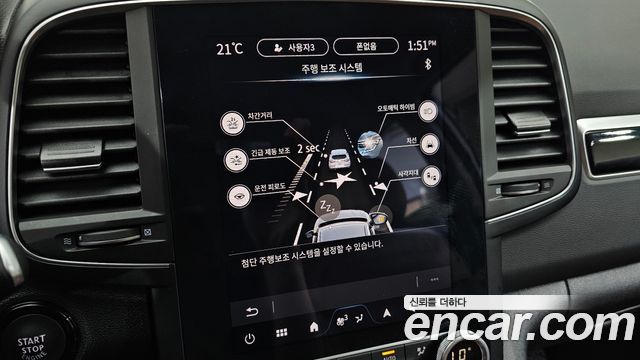 Renault Korea QM6 2026 — photo 17