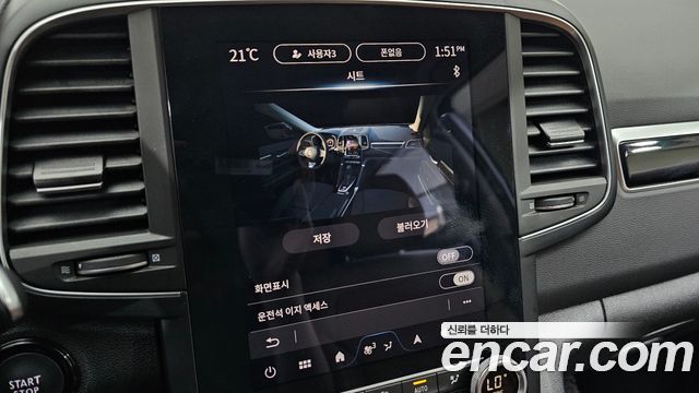 Renault Korea QM6 2026 — photo 18
