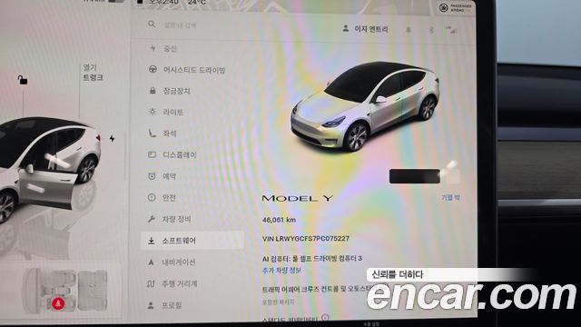 Tesla Model Y 2023 — photo 11
