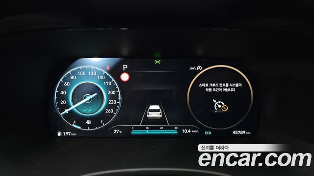 Hyundai Palisade 2024 — photo 8