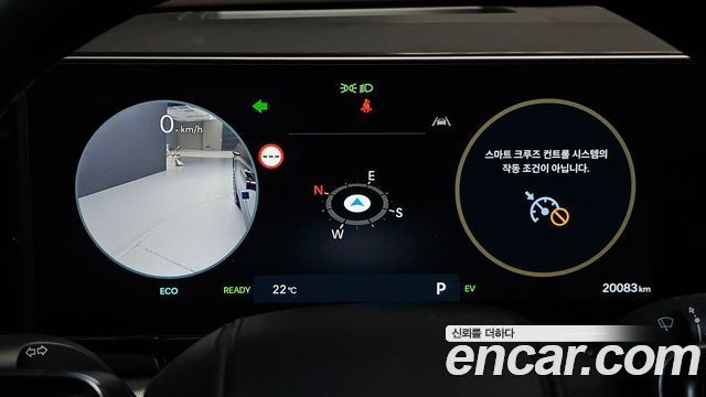 Hyundai Grandeur 2023 — photo 11