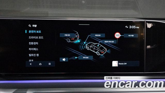 Hyundai Grandeur 2023 — photo 23