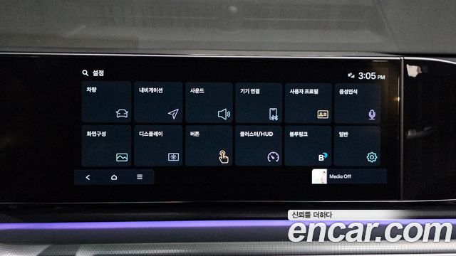Hyundai Grandeur 2023 — photo 24