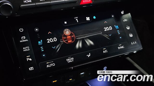Hyundai Grandeur 2023 — photo 25