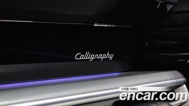Hyundai Grandeur 2023 — photo 39