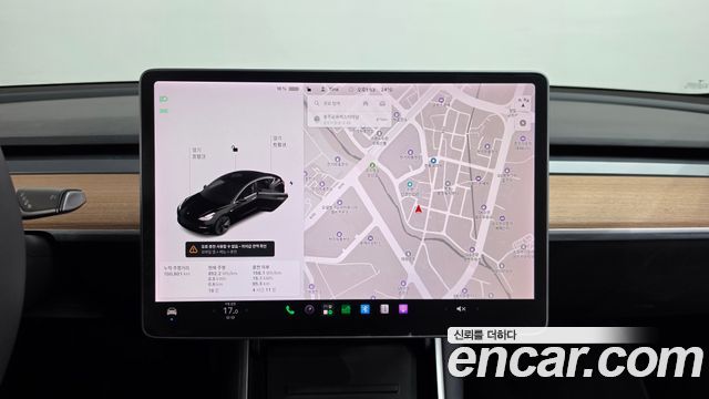 Tesla Model 3 2020 — photo 18