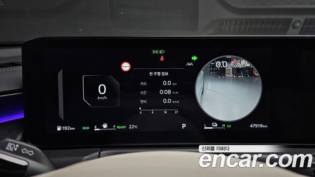Kia K8 2025 — photo 8